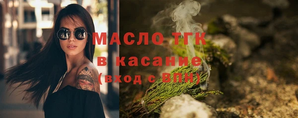 синтетический гашиш Верхний Тагил