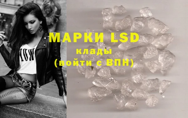 ECSTASY Верхнеуральск